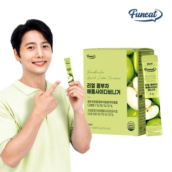 [퍼니트] 제로슈가 리얼 탄산콤부차 애플사이다비니거(애사비) (30포 x 1박스)