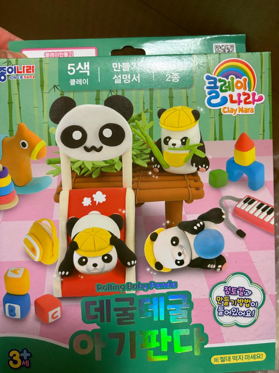 리뷰이미지1