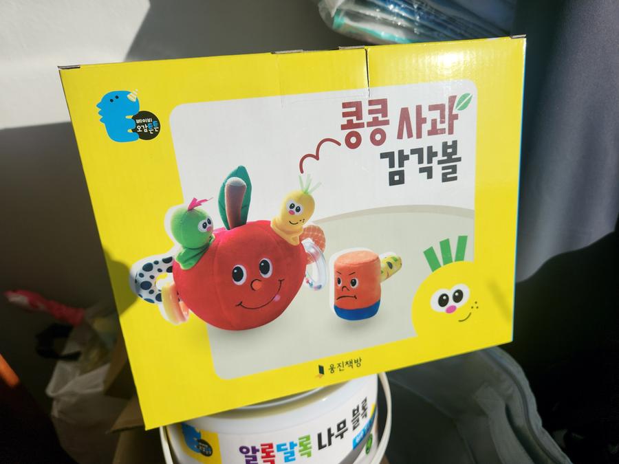 리뷰이미지1