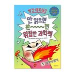 slider_thumb02