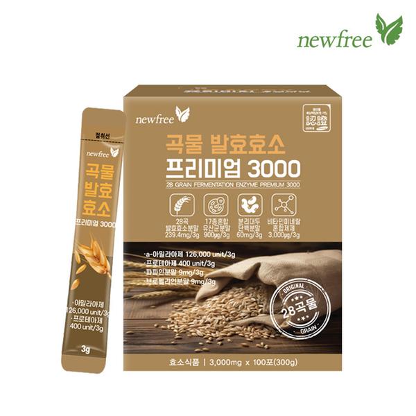 [뉴프리] 곡물 발효효소 프리미엄3000 3,000mg x 100포