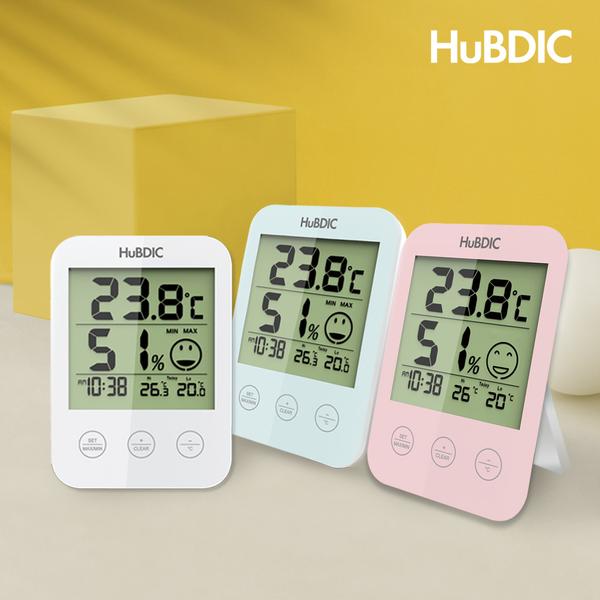 [휴비딕] 디지털 시계 온습도계 HT-3