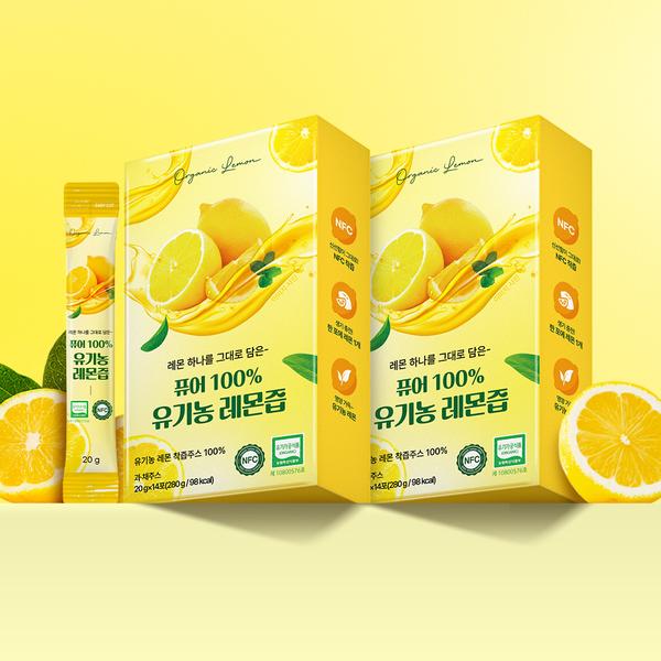 [퍼니트] 퓨어 100% 유기농 NFC 레몬즙 (14포 x 2박스)