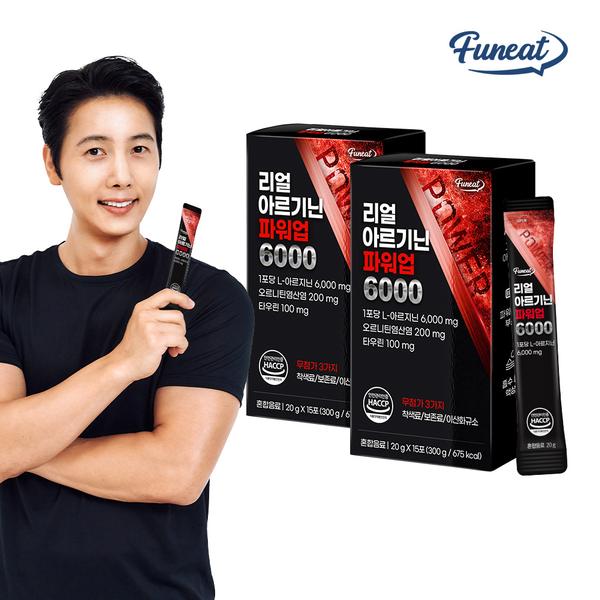 [퍼니트] 고함량 리얼 아르기닌 파워업 6000 블루베리맛 (15포 x 2박스)