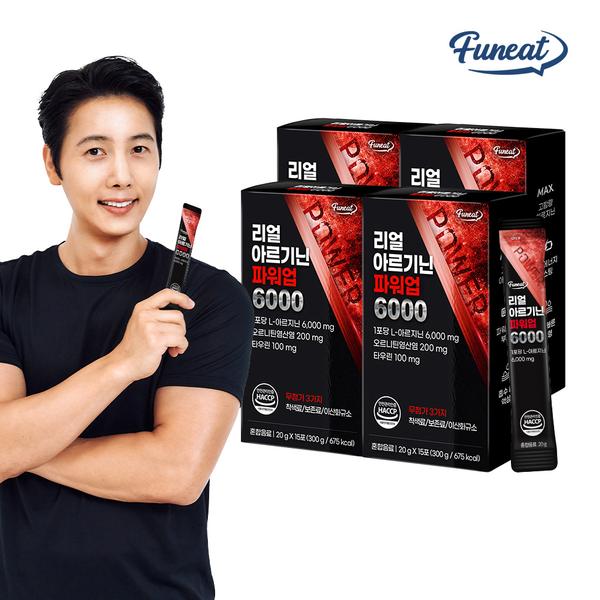 [퍼니트] 고함량 리얼 아르기닌 파워업 6000 블루베리맛 (15포 x 4박스)