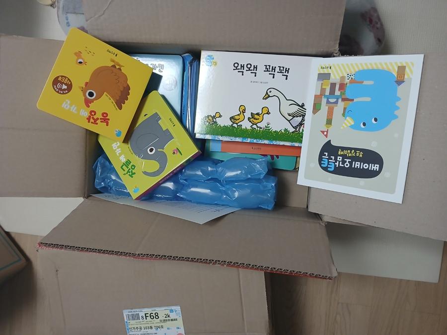 리뷰이미지1