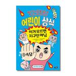 slider_thumb02