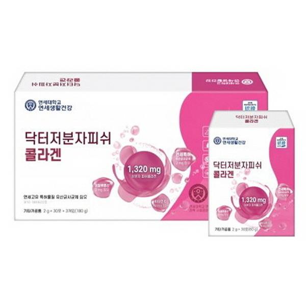 [연세생활건강] 닥터저분자피쉬 콜라겐 (2g*90포)