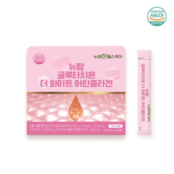 [뉴팜헬스케어] 뉴팜 글루타치온 더 화이트 어린콜라겐 (3g*60포)