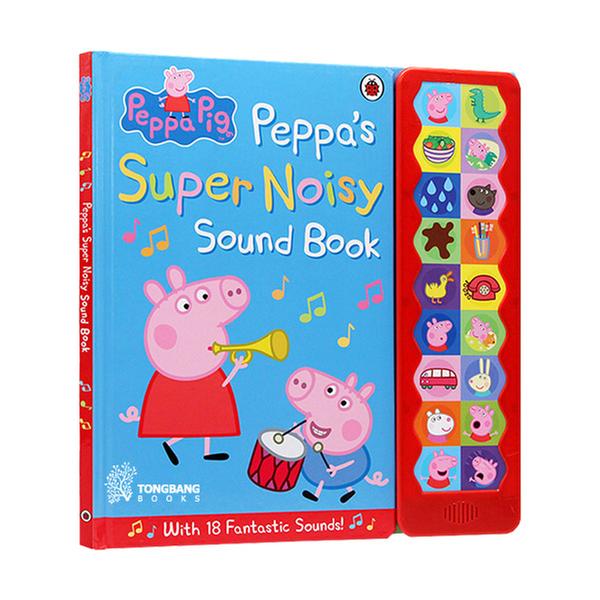 [원서] Peppa Pig : Peppa's Super Noisy Sound Book (Hardcover, 영국판)