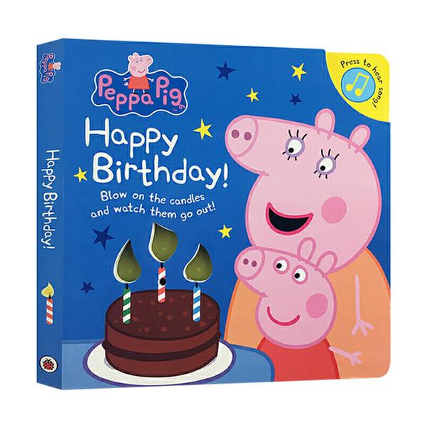 [원서] 페파피그 Peppa Pig : Happy Birthday! (Board book, 영국판)