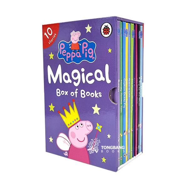 [원서] 페파피그 Peppa's Magical Stories 10종 Box Set (Hardcover, 영국판)(CD없음)