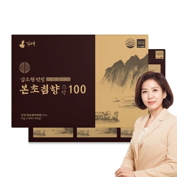 [김소형원장] 1+1 원방 본초침향스틱 100 (15g*30포)