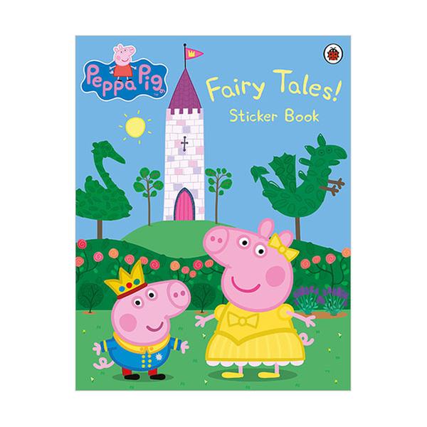 [원서] 페파피그 스티커북 Peppa Pig : Fairy Tales! Sticker Book (Paperback, 영국판)