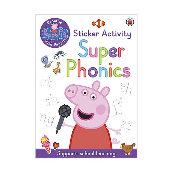 [원서] 페파피그 Peppa Pig : Practise with Peppa : Super Phonics (Paperback, 영국판)