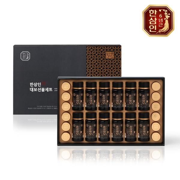 [한삼인] 대보선물세트 2호