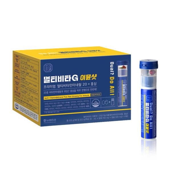 [한삼인] 멀티비타G 이뮨샷 (액상30ml+정제700mg+캡슐500mg)*10병