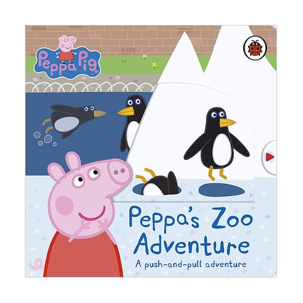 [원서] Peppa Pig : Peppa's Zoo Adventure (Board book, 영국판)