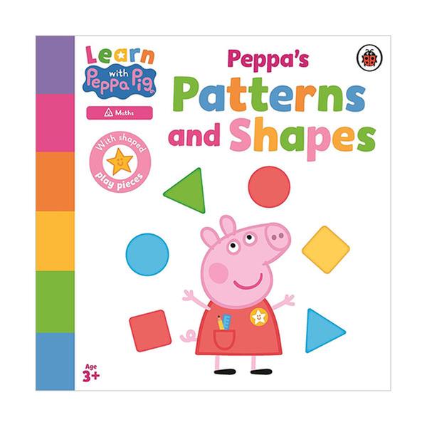 [원서] Learn With Peppa: Peppa's Patterns and Shapes (Board Book, 영국판)