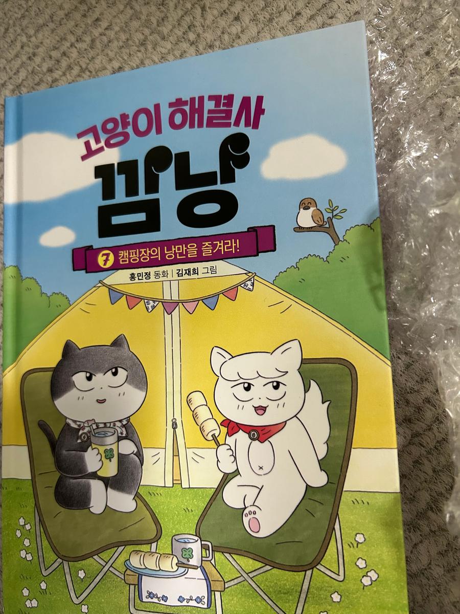 리뷰이미지1