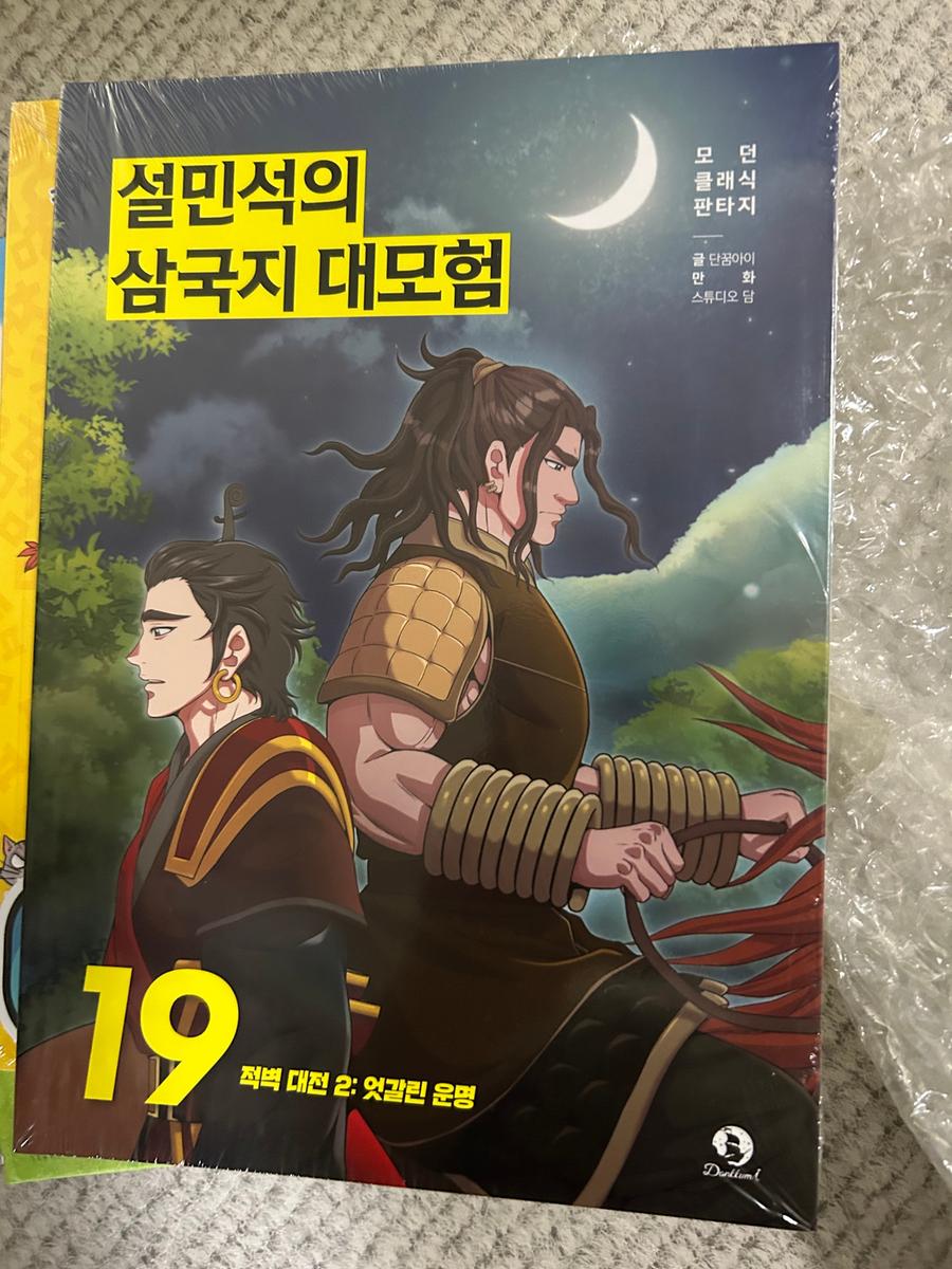 리뷰이미지1