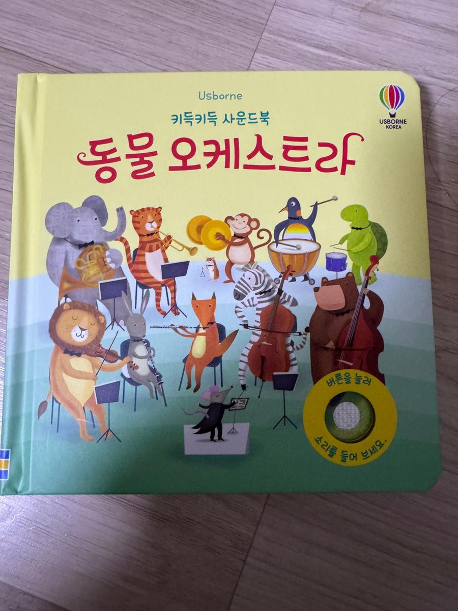 리뷰이미지1