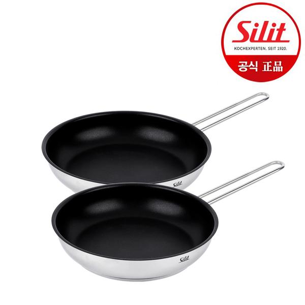 [실리트] 롬바르디아 후라이팬 2종세트 24+28cm
