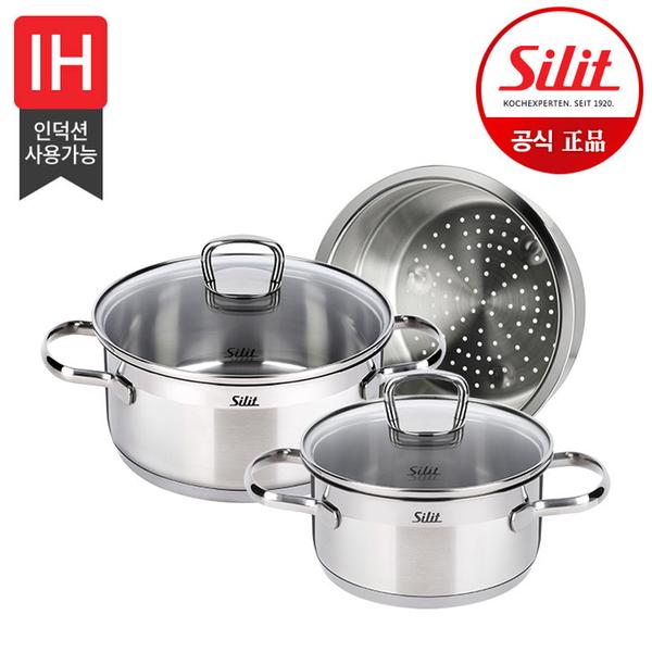 [실리트] 롬바르디아 냄비 2종(16L,20L)+찜기 세트