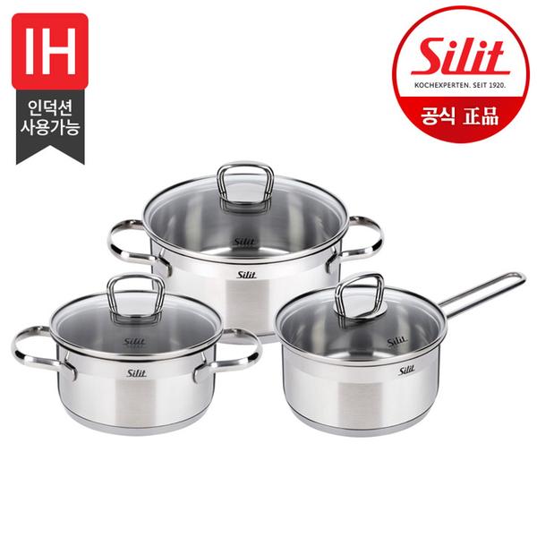 [실리트] 롬바르디아 실리썸 냄비 3종(16편수+16L+20L) 세트