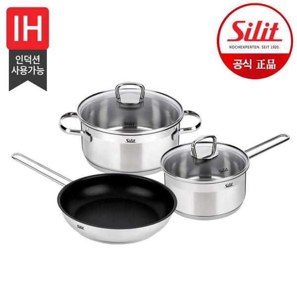 [실리트] 롬바르디아 냄비,후라이팬 3종(16편수+20L+FP24) 세트