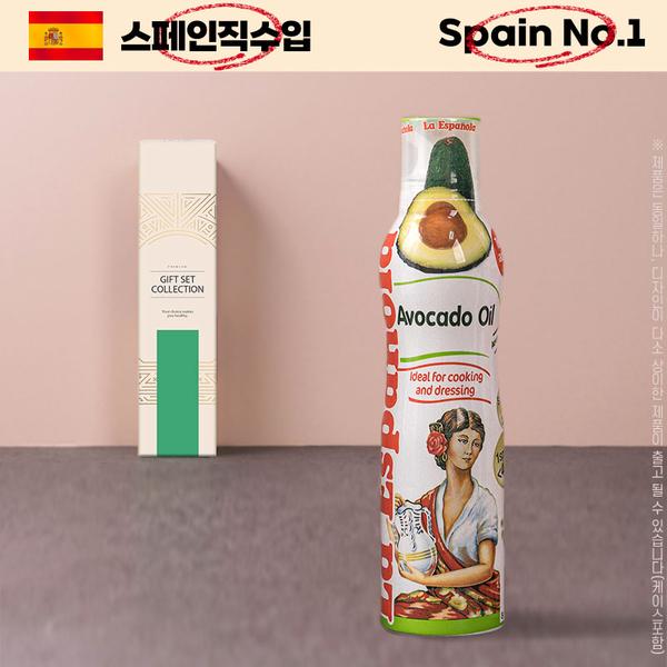 (스페인No.1)에스파뇰라 스프레이200ml(아보카도오일)1P