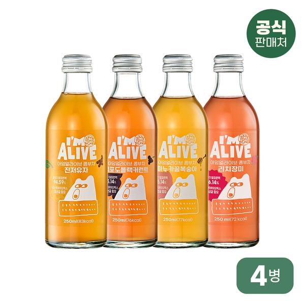 아임얼라이브 콤부차 250mlx4병 골라담기