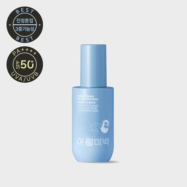 [아윌미백] UV 브라이트닝 선 에센스 100ml(SPF50+)