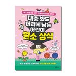 slider_thumb02