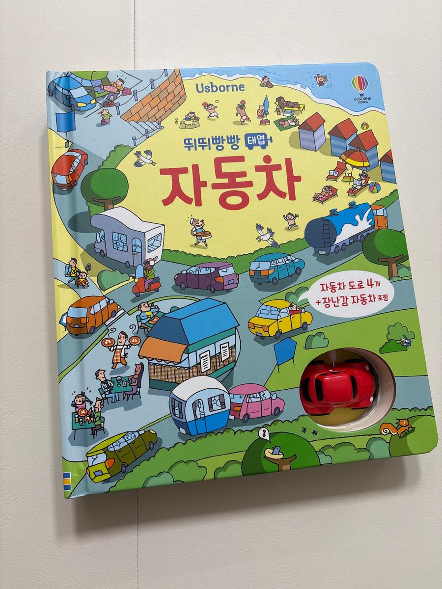 리뷰이미지1