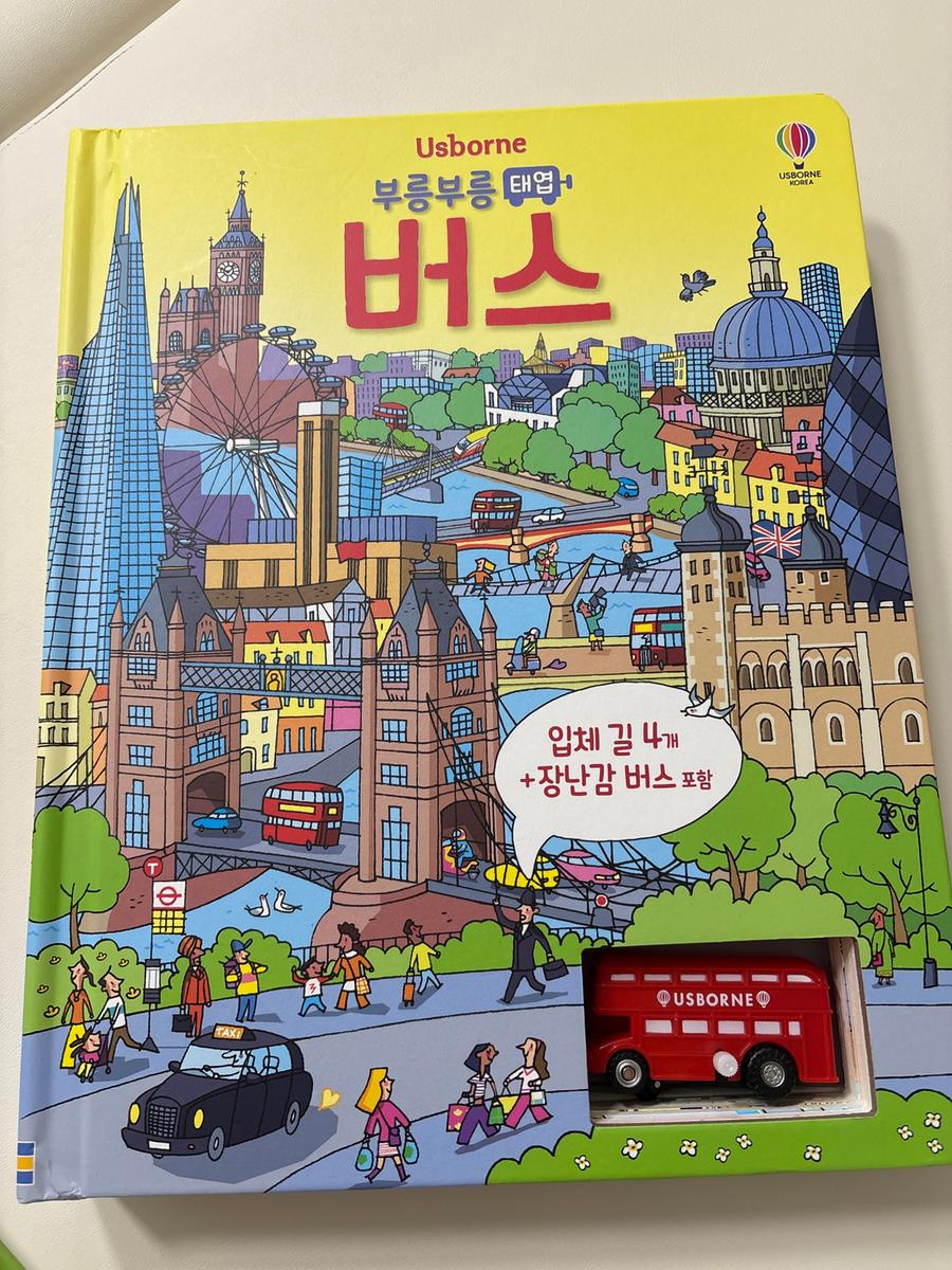 리뷰이미지1