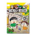 slider_thumb02