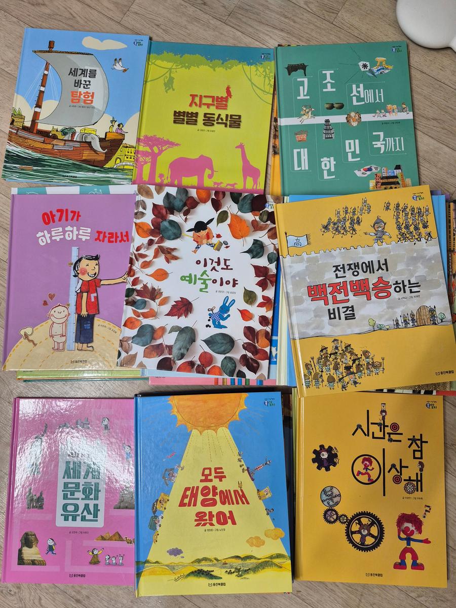 리뷰이미지1