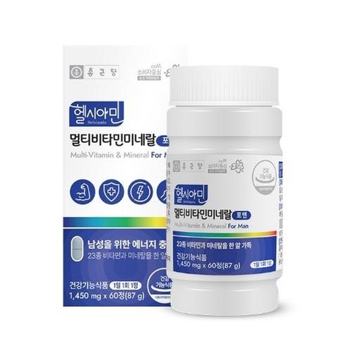 종근당 헬시아민 멀티비타민미네랄 포맨 1450mg x 60정