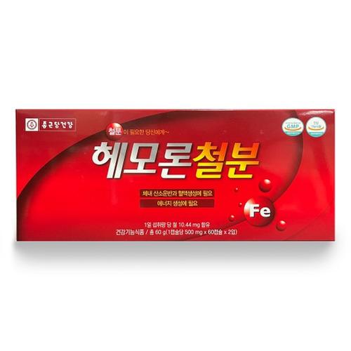 [종근당] 헤모론철분 500mg x 60캡슐 x 2