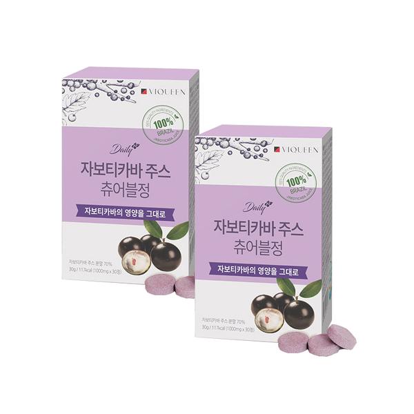 ★원쁠딜★[바이퀸] 데일리 자보티카바주스 츄어블정 (1,000mg x 30정) X 2통