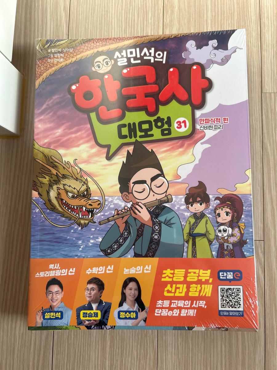 리뷰이미지1