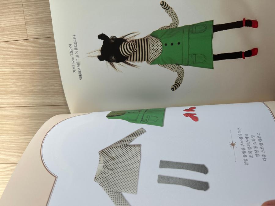 리뷰이미지1