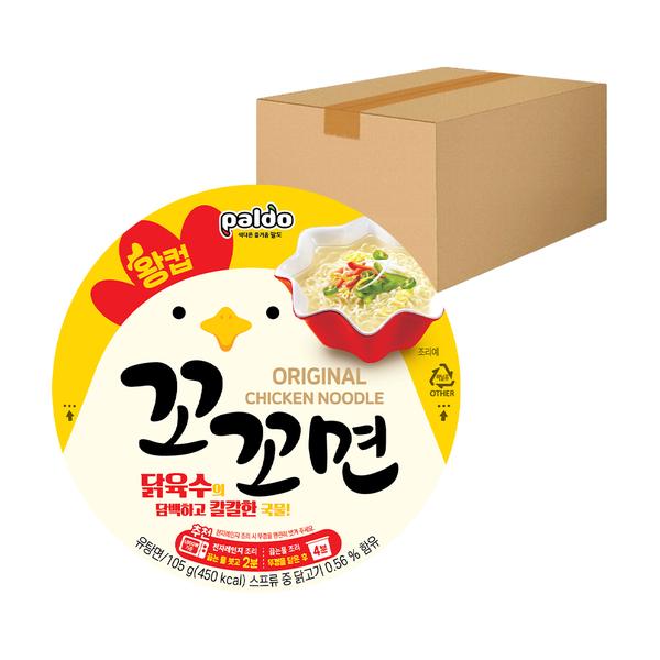팔도 꼬꼬면 왕컵 105g 16개