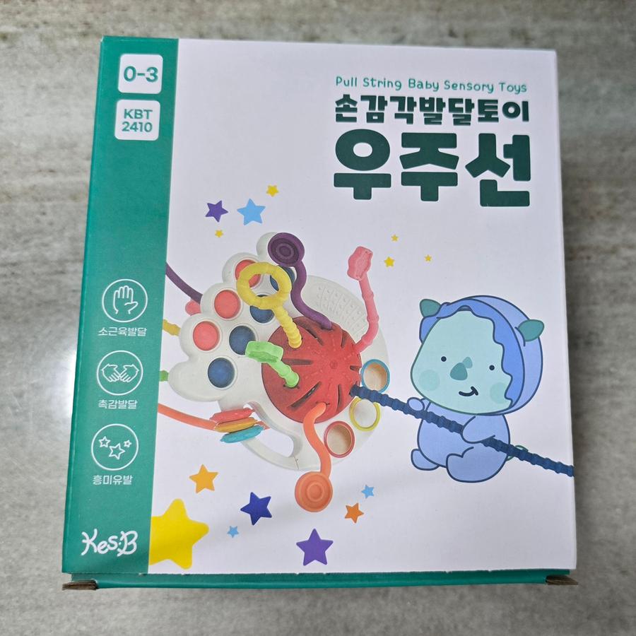 리뷰이미지1