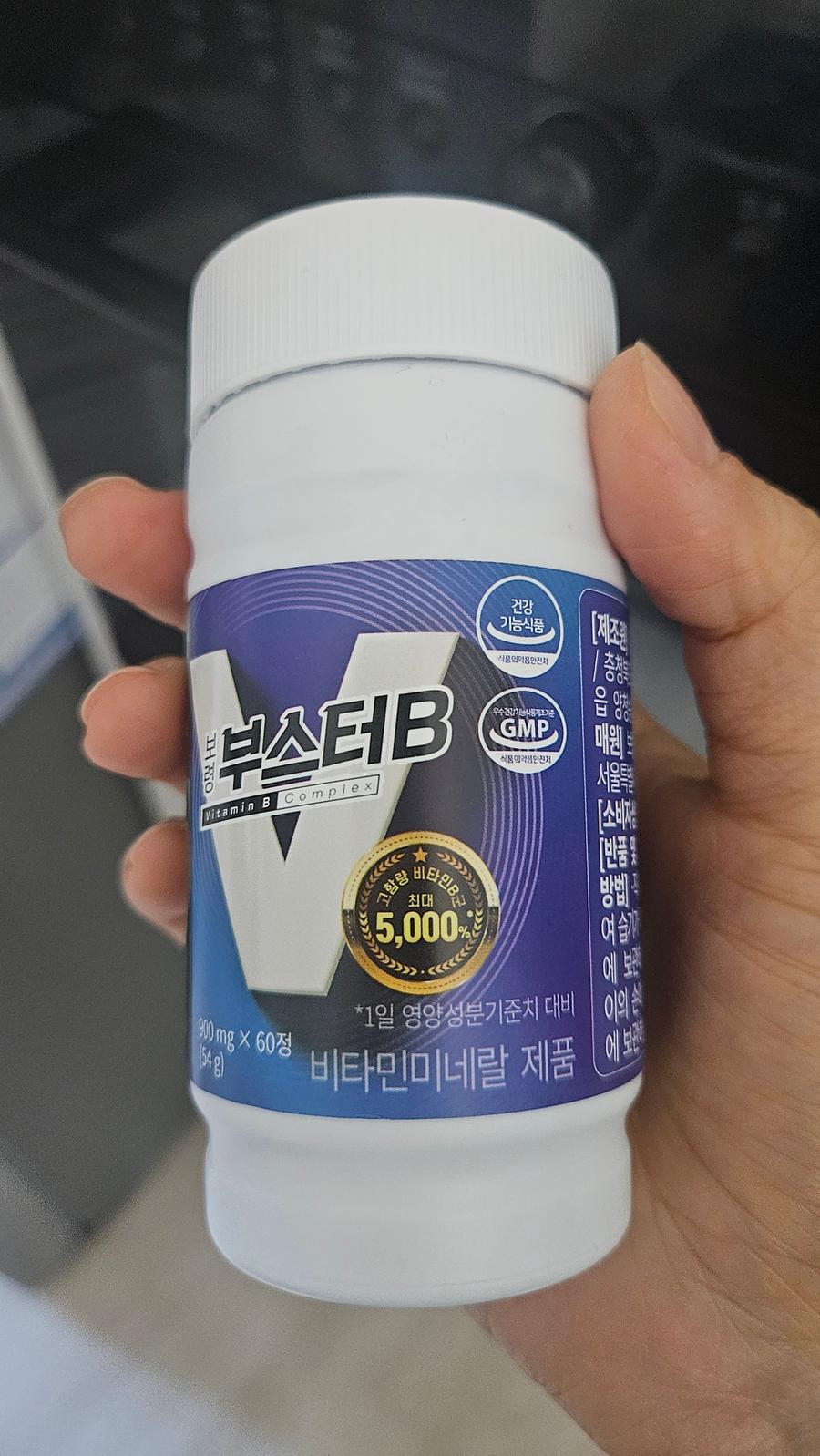 리뷰이미지1