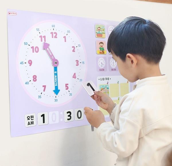 자석이 붙는 시계 포스터