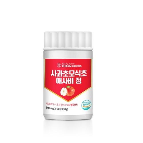 사과초모식초 애사비 정 60정