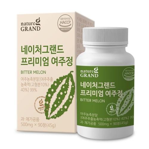 [네이처그랜드] 프리미엄 여주정 500mg x 90정