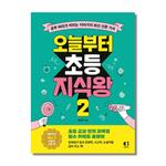 slider_thumb02